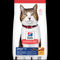 Science Diet Adult 7+ Chicken Recipe Dry Cat Food 4lb - Poudre Pet and Feed Supply